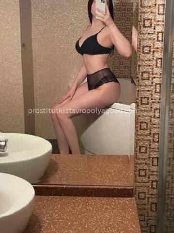 Анкета проститутки Белослава - Фото 1, , 23 года, №318641